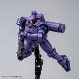HGAC OZ-06MS Leo [Space Type]