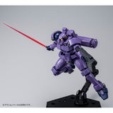 HGAC OZ-06MS Leo [Space Type]