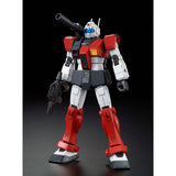 HG RGC-80S GM Cannon [Space Assault Type]