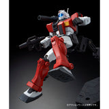 HG RGC-80S GM Cannon [Space Assault Type]