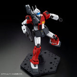 HG RGC-80S GM Cannon [Space Assault Type]