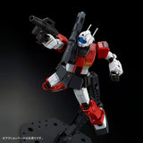 HG RGC-80S GM Cannon [Space Assault Type]