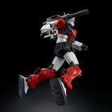 HG RGC-80S GM Cannon [Space Assault Type]