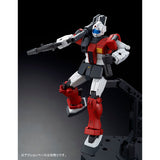 HG RGC-80S GM Cannon [Space Assault Type]