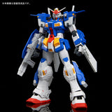 MG RX-78TB-2[SB] Gundam Stormbringer
