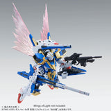 MG Victory Two Assault Buster ver.Ka