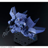 HGAC OZ-06MS Leo [Flight Unit Type]