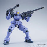 HGAC OZ-06MS Leo [Flight Unit Type]