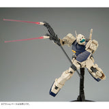 MG RMS-179 GM II Semi-Striker