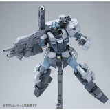 MG RGM-96X Jesta Cannon