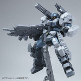 MG RGM-96X Jesta Cannon
