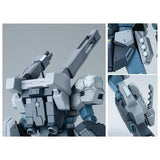 MG RGM-96X Jesta Cannon