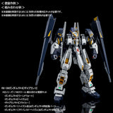HGUC RX-121-1 Gundam TR-1 [Hazel Custom] & TR-6 Expansion Parts