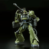 HG MS-06K Zaku Cannon
