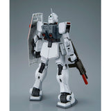 MG RGM-79D GM [Cold Districts Type]