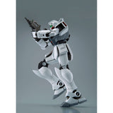 MG RGM-79D GM [Cold Districts Type]