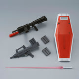 MG RGM-79D GM [Cold Districts Type]