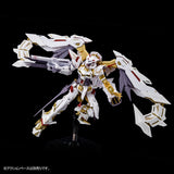 RG MBF-P01-Re3 Gundam Astray Gold Frame Amatsu Hana
