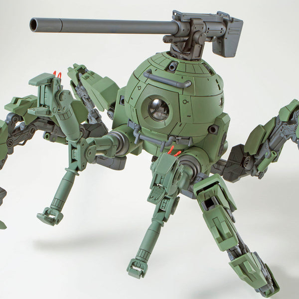 MG RB-79PP Polypodball