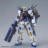 MG Mission Pack E-Type & S-Type for Gundam F90