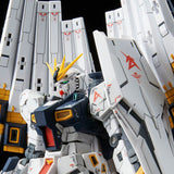 Expansion Parts for RG V Gundam Double Fin Funnel Custom Unit