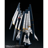 Expansion Parts for RG V Gundam Double Fin Funnel Custom Unit
