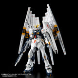 Expansion Parts for RG V Gundam Double Fin Funnel Custom Unit