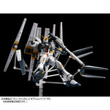 Expansion Parts for RG V Gundam Double Fin Funnel Custom Unit