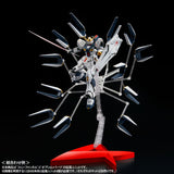 Expansion Parts for RG V Gundam Double Fin Funnel Custom Unit