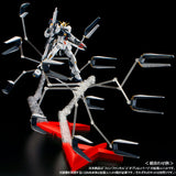 Expansion Parts for RG V Gundam Double Fin Funnel Custom Unit