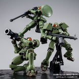 HGAC OZ-06MS Leo [Full Weapon Set]
