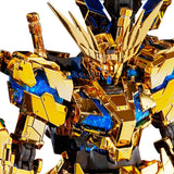 RG RX-0 Unicorn Gundam 03 Phenex [Narrative Ver.]