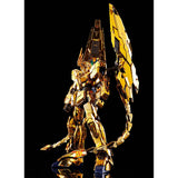 RG RX-0 Unicorn Gundam 03 Phenex [Narrative Ver.]