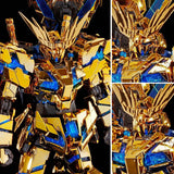 RG RX-0 Unicorn Gundam 03 Phenex [Narrative Ver.]
