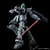 HGUC RGM-79 [G] GM Ground Type Slave Wraith [Parachute Pack]
