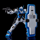 HG GM Guard Custom [E-2 Beam Spray Gun Equipped]