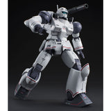 HG RCX-76 Guncannon First Type [Rollout Unit 1]
