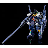 HGUC RX-121-3C Gundam TR-1 [Haze'n-thley Rah II]