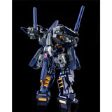 HGUC RX-121-3C Gundam TR-1 [Haze'n-thley Rah II]