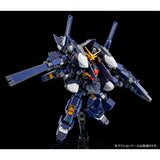HGUC RX-121-3C Gundam TR-1 [Haze'n-thley Rah II]