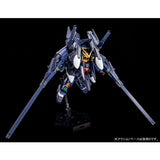 HGUC RX-121-3C Gundam TR-1 [Haze'n-thley Rah II]