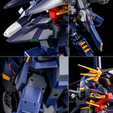 HGUC RX-121-3C Gundam TR-1 [Haze'n-thley Rah II]