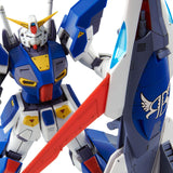MG Mission Pack I-Type for Gundam F90