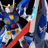 MG Mission Pack I-Type for Gundam F90