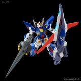MG Mission Pack I-Type for Gundam F90