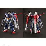 MG Gundam Age-1 Full Glansa Expansion Parts