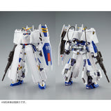 MG Mission Pack C-Type and T-Type for Gundam F90