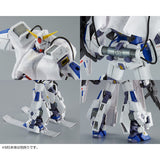 MG Mission Pack C-Type and T-Type for Gundam F90