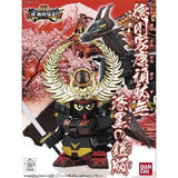 SD Gundam BB Senshi Tokugawa Ieyasu Gundam Jet Black Armor Ver.
