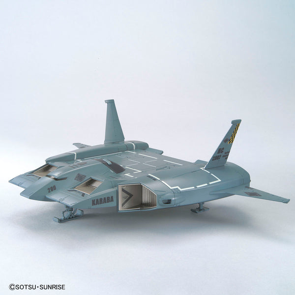 HG Do-Dai Kai [21st Century Real Type Ver]